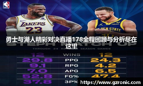 w88win优德官方网站