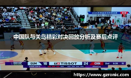 w88win优德官网