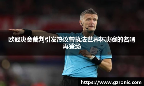 w88win优德官方网站