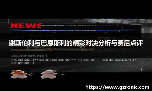 w88win优德